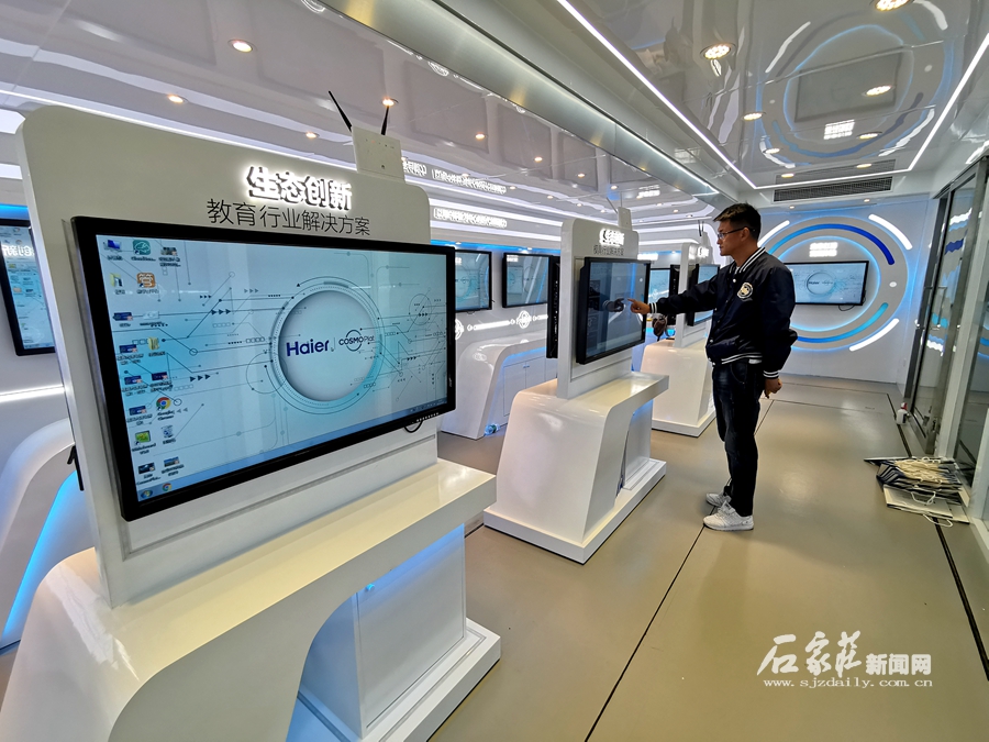 180余家国内外数字经济领军企业将亮相2019中国国际数字经济博览会